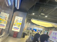 -玩刻GAME SPACE(万象城店)
