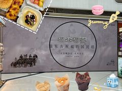 -万达广场(龙湾店)