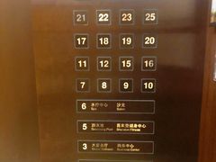 -上海嘉定喜来登酒店