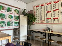 -波记美食煲仔饭蒸饭(客村店)