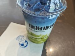 蓝色星球-抱抱地球咖啡馆(国家海洋博物馆店)
