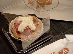 -陕拾叁-西安糕点(大雁塔店)