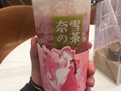 -奈雪的茶(南山大冲一期店)