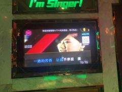-唱客美食KTV量贩(北京路店)