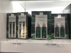-日上免税店(三径路t3店)