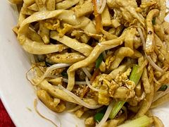 炒鱼面-蛇口康乐快餐鱼仔档(翠苑小区店)