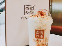 -奈雪的茶(仙林金鹰店)