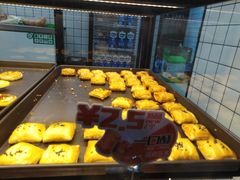 -牛诗诗现烤纯手工蛋糕(SM广场店)