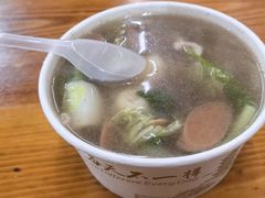 -十里铺铁板鱿鱼