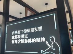 -鑫小城故事·藕汤·家常菜(经开万达店)