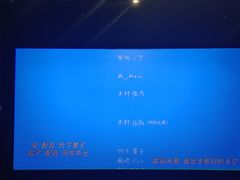 -阳光世纪奥特莱斯店