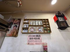 -勃利地摊·勃立小串烧烤