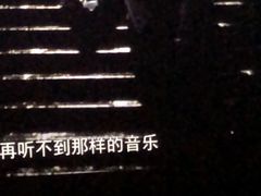 -中影国际影城(东方新天地CINITY店)