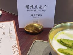 -许家菜.艺创菜(仁和新城店)