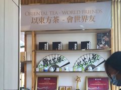 -霸王茶姬(五一路店)