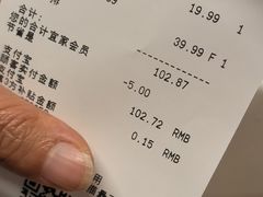 -宜家·瑞典风味餐厅(北京西红门店)