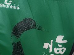 -舜华临武鸭(岳阳东站)