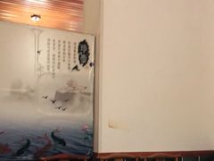 -伊兰津范儿