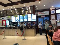 酸辣龙抄手-龙抄手(春熙路总店)