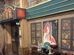 -星空密室·精选(天一豪景店)
