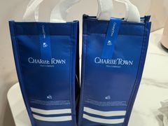 -CHARLIETOWN红茶公司(南京万象天地店)