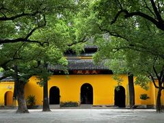 -西园戒幢律寺