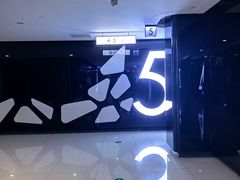 -沃美影城蜀山万象汇店(WMX巨幕)