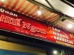 -Hue Ngon Restaurant