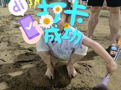 -天鹅湖体育公园