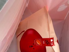 -泽田本家·铜锣烧(TX淮海店)