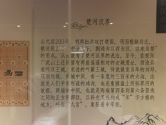 -普公古陶瓷博物馆