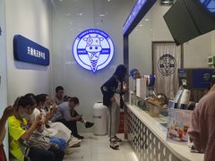 等位区-波比艾斯(国金街店)