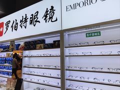 -罗伯特眼镜·蔡司官方授权(前海卓悦 INTOWN 购物中心店)