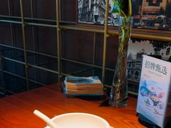 -茗知道茶馆(世博源店)