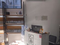 -五派眼镜(沙河店)