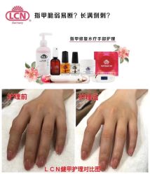 -U3美甲