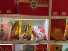 -知味观(翡翠城店)