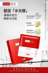 -丹漪·DANYI 美肤中心