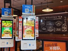 -汉堡王(中央广场店)