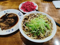 -柴氏风味斋(甘家口店)