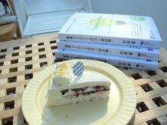 椰椰血糯米千层-CAKE WANG千层制造所(省府店)