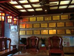 -兴盛德·麻辣花生大王·老店(中山路店)