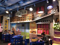 大堂-马路边边串串香(双井直营店)