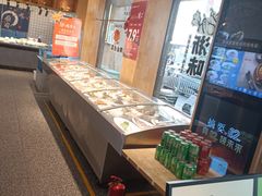 -莫山小馆(百花店)