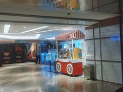 -英皇电影城(英皇集团中心IMAX店)