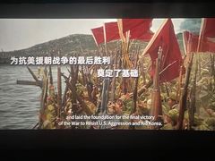 -山文星辉影城(青岛和谐广场店)