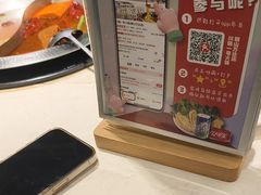 -川锅一号火锅(铜山万达店)