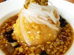-欧恋洋葱冰淇淋绿豆馔