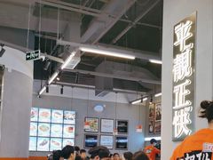 -肥韬茶餐厅(海上世界店)