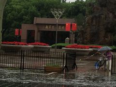 -上海市龙华烈士陵园